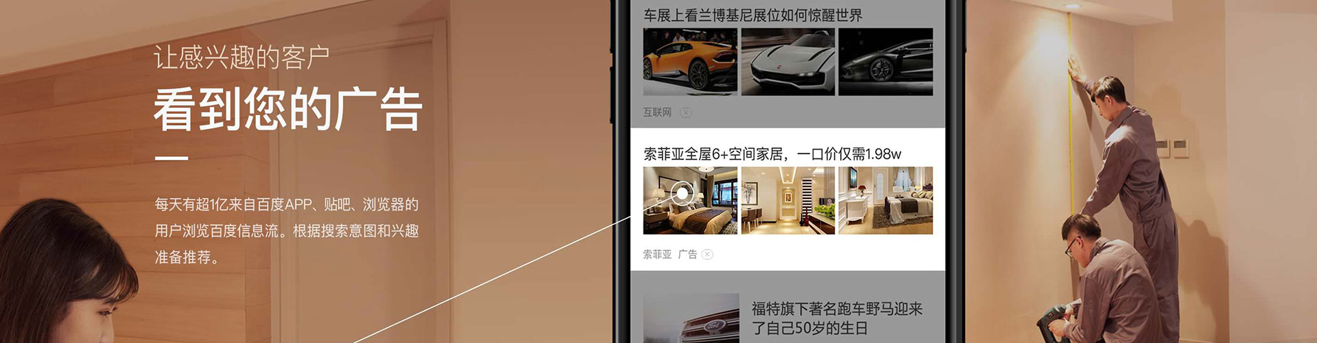 黄州sem怎么做