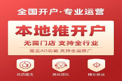 头条信息流用户增长案例